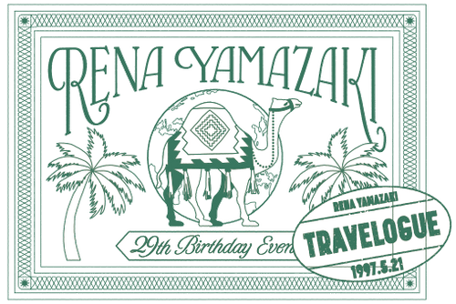 山崎怜奈 OFFICIAL GOODS STORE